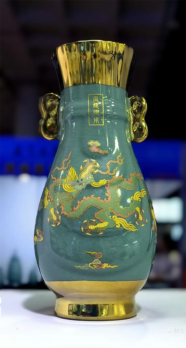 中国国际精品陶瓷博览会 封面图
